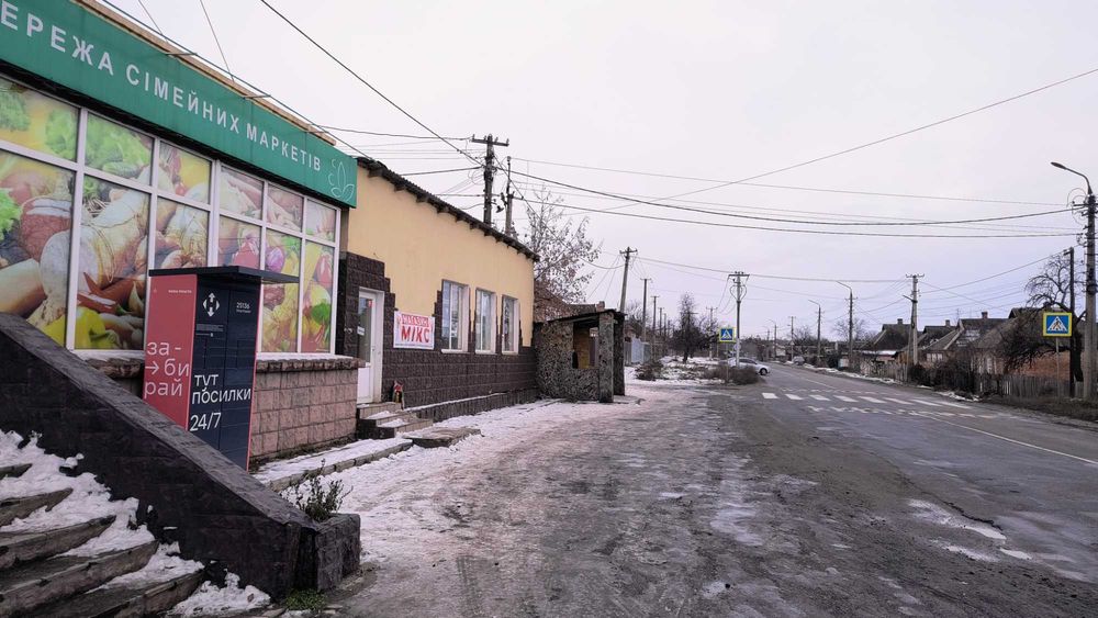 Продам будинок у ЦМ рн з видом на річку