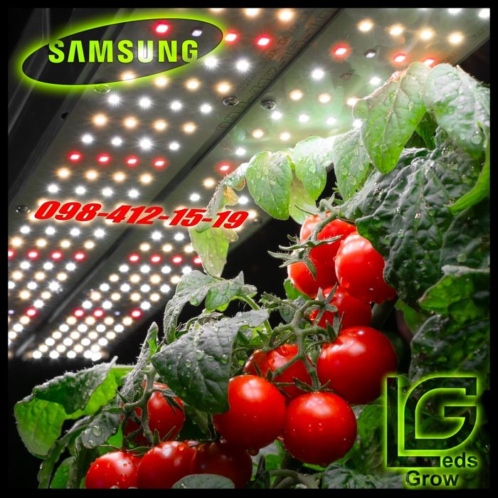 SAMSUNG 160W 281B+ / 301H лампа фито светильник фитолампа гроубокс led