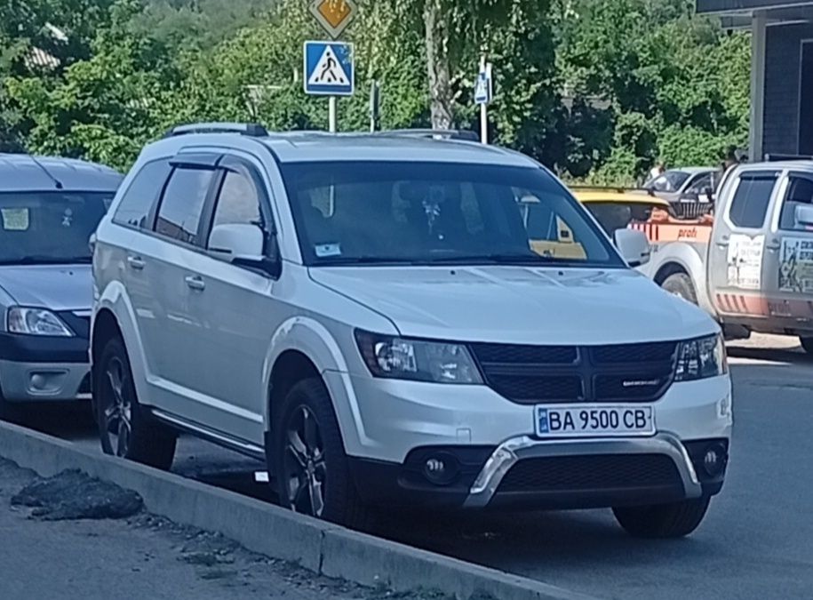 /#DodgeJourney#/