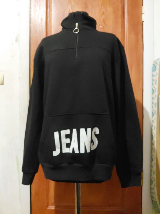 Мужская тёплая кофта