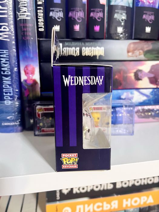 Funko pop brelock original nowy