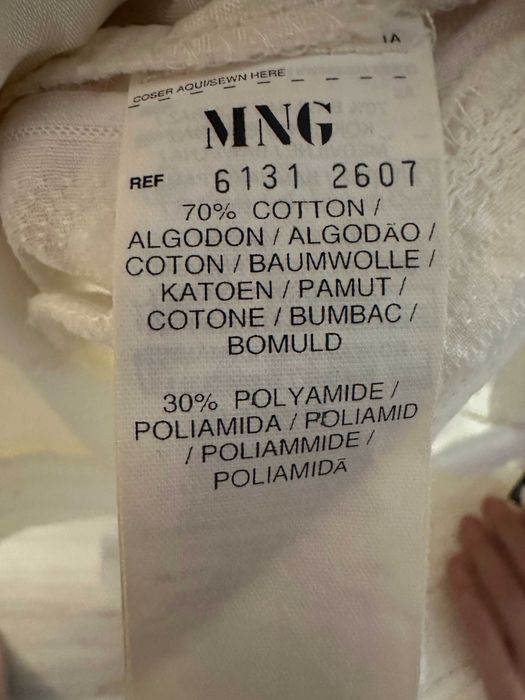 Білі штани MNG (Mango), розмір 36 – як нові