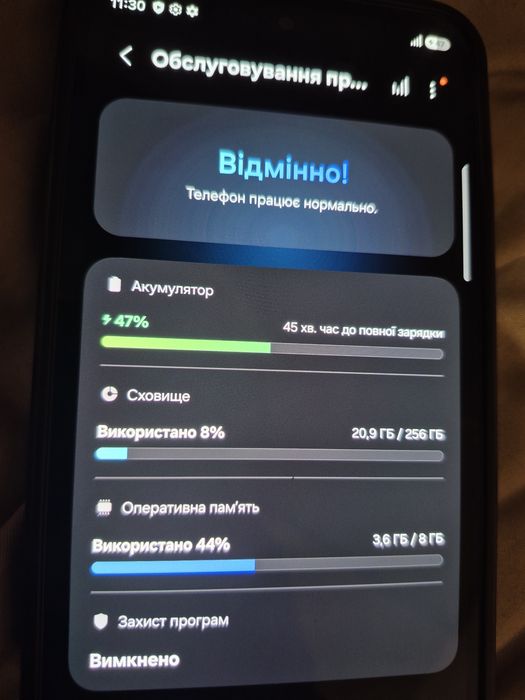 Samsung a36 256gb