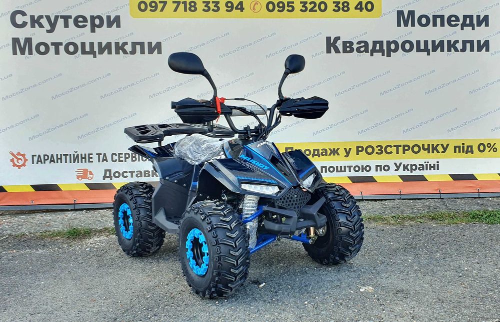 Новий Квадроцикл XTR MudHawk 110 ASX 2025р. Black |Гарантія|+Доставка|