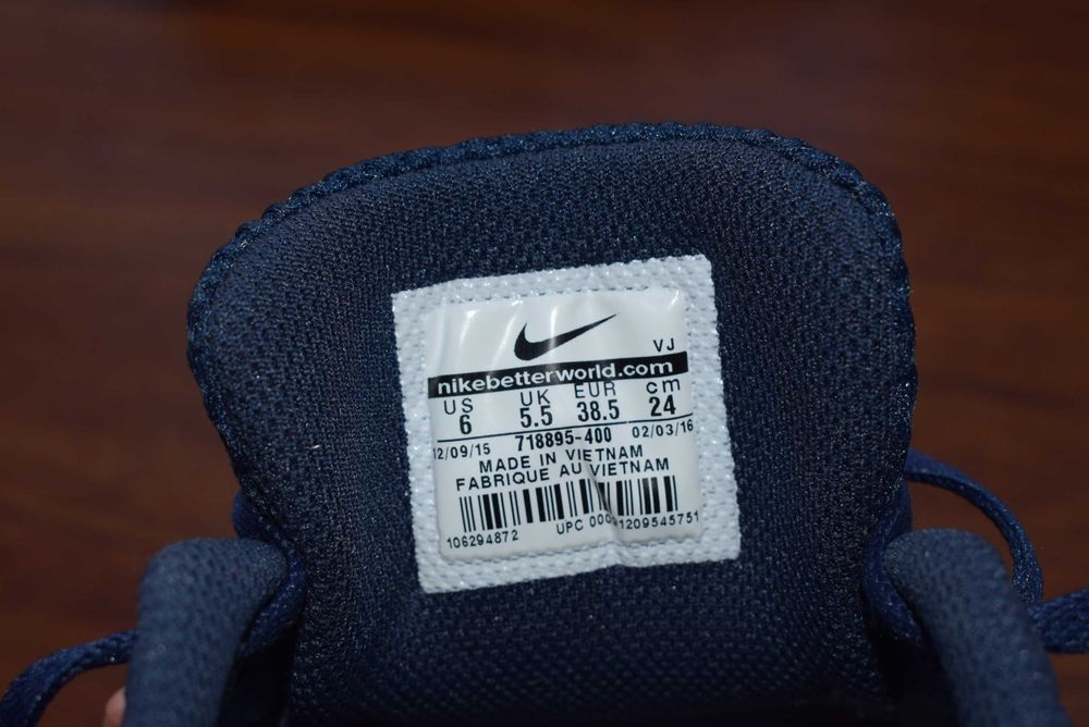 Nike Air Max Tavas (Кроссовки Найк Аирмакс 90 95 97 270 tn plus )