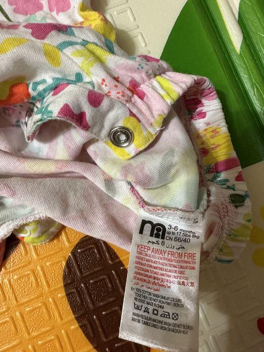 Песочник-ромпер