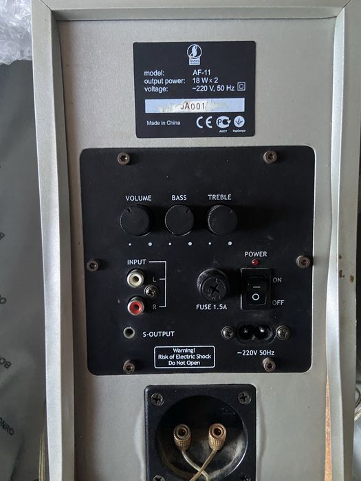 Колонки SVEN AF-11 (36 Вт) — Дерево. Робочі, є нюанси