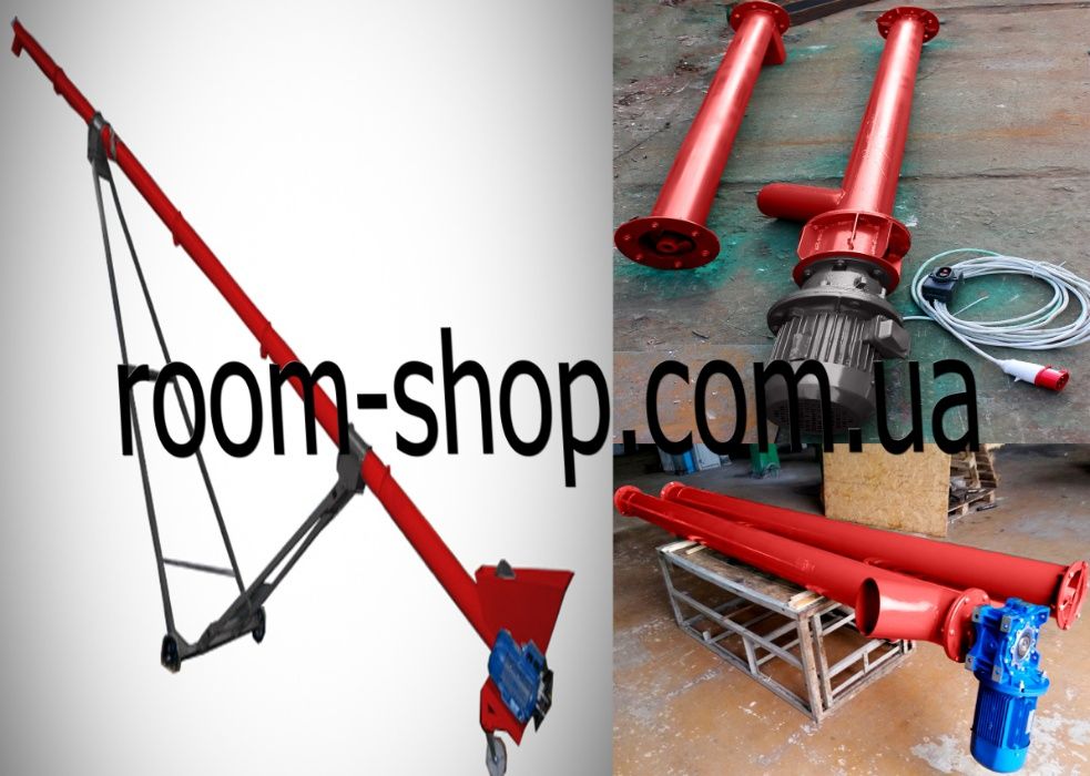 Шнековые погрузчики, шнек зерновой, транспортер, конвейер, пиллет