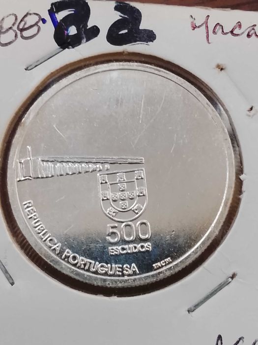 Moeda de 500 escudos de 1999, de Macau, em Prata