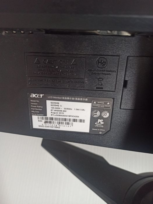 Монітор Acer 22 G225HQ