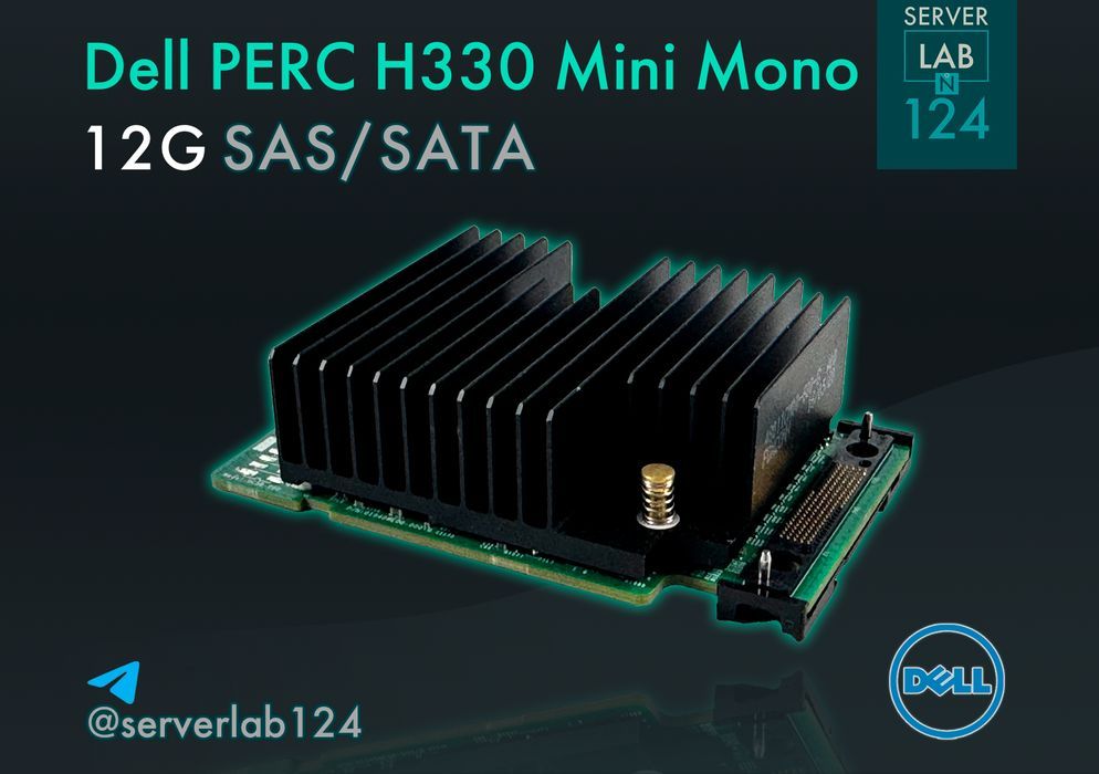 RAID-контролер Dell PERC H330 Mini Mono | 12G SAS/SATA | 0R75VT: 1 499 ...