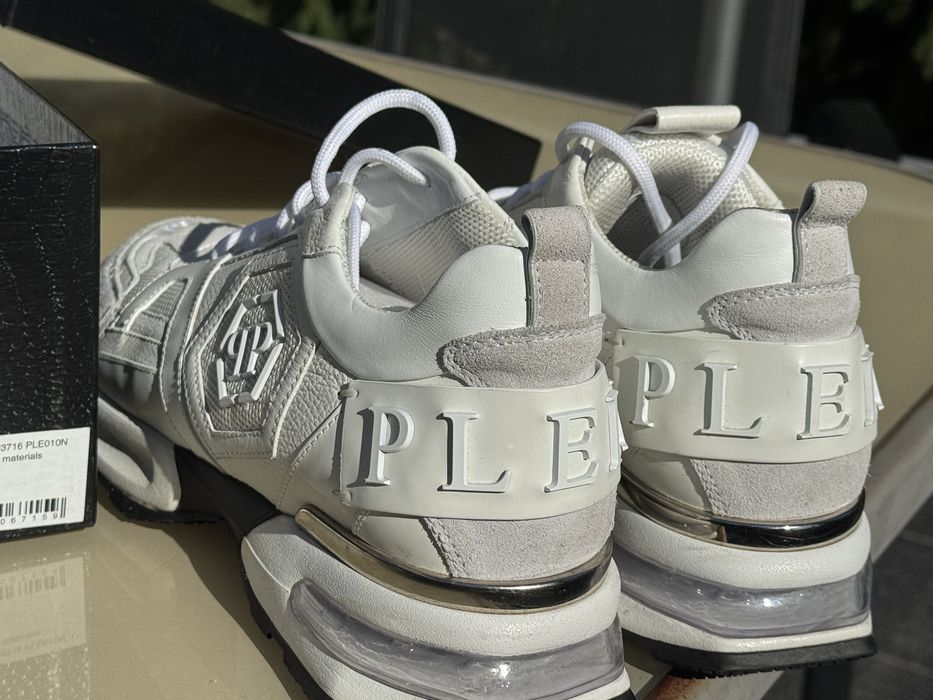 Buty philipp  plein sportowe