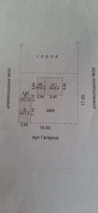Продаж будинку в с.Богданивка.
