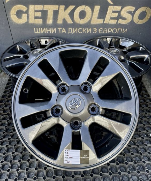 Диски 5/150 r17 Toyota Land Cruiser