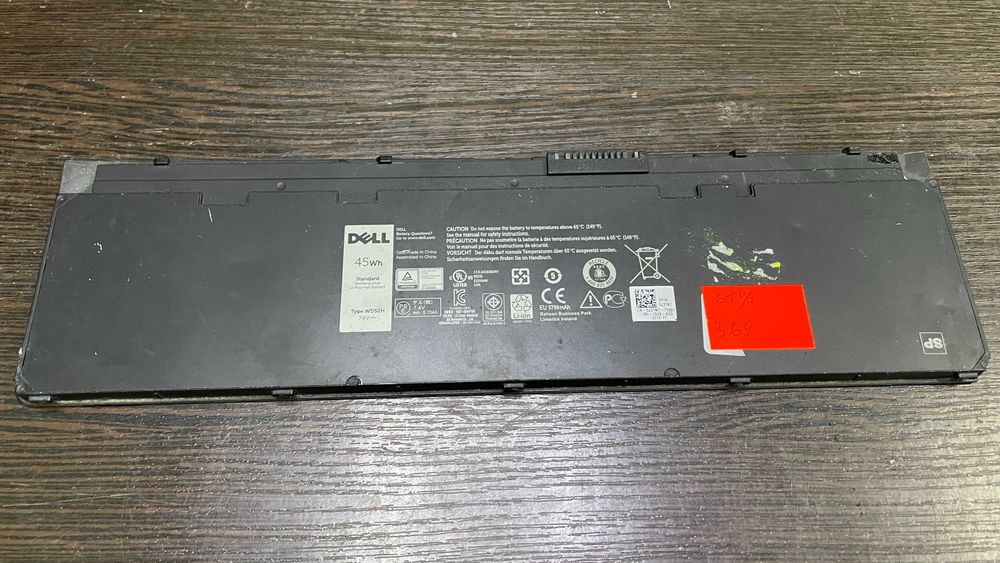 dell latitude e7240 - купити запчастини для ноутбуків - Ціна на OLX.ua