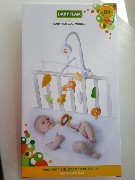 Мобіль дитяча, карусель