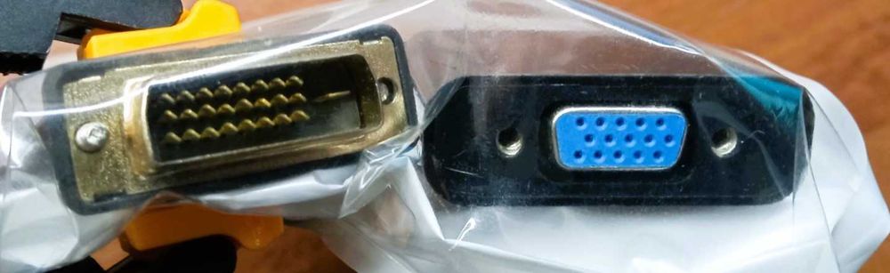 Переходник DVI-D 24+1 в VGA (адаптер-конвертер, преобразователь видео)