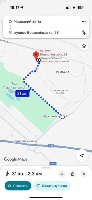 Чудова 1к вул. Бориспільська, без комісії!