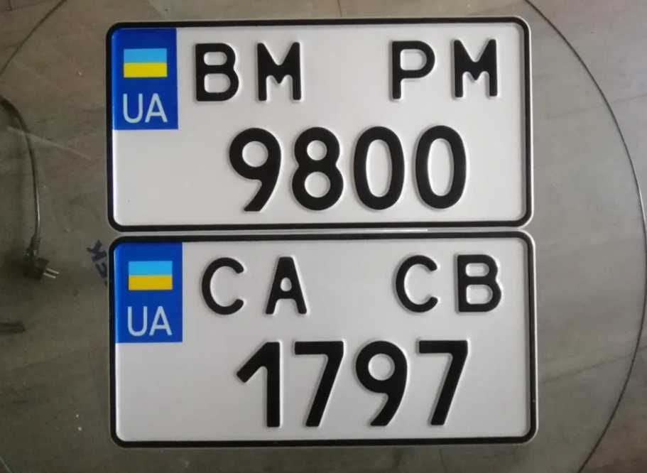 Дешево‼️ Квадратні Автономера‼️ Дублікат номер Дубликат номера мотоцик