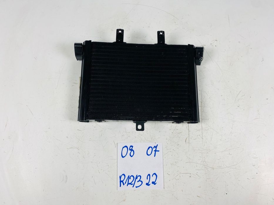 TGB Blade 550 600 chłodnica