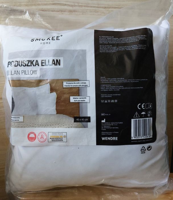 Nowa poduszka Ellan do spania 40x40 wyrób medyczny antyalergiczna  jas