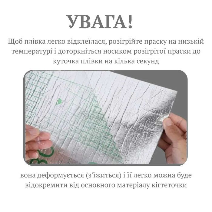 Кігтеточки (дряпки) для кішок, купити ганчірки, дряпки, Кігтеточка