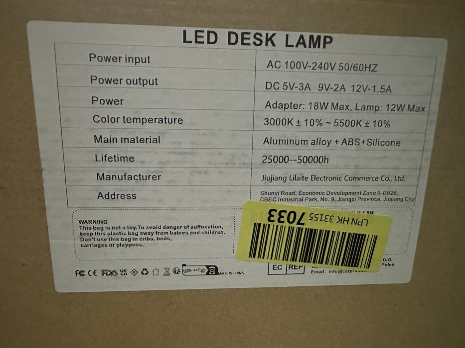 Led лампа настільна біла 12w