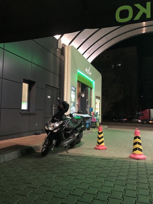 Yamaha majesty xs max