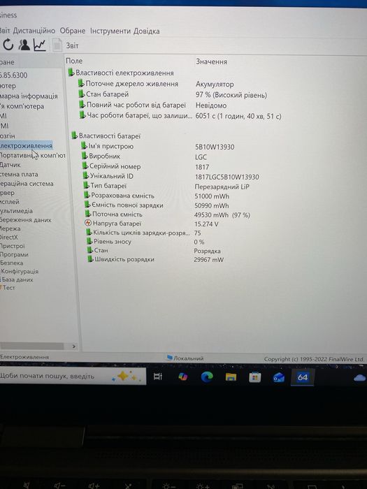 Lenovo ThinkPad X1 Yoga 5 Gen i7-10610u 16Gb 256Gb UHD, Touch 4k IPS 14” АКБ 0%, 75 циклів