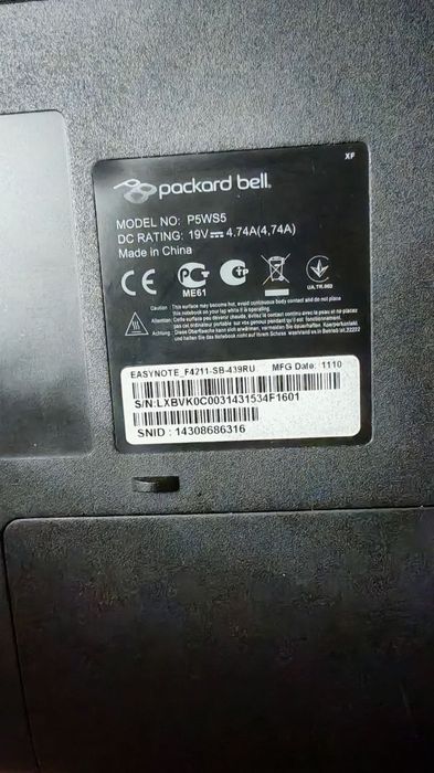Ноутбук Packard Bell 15.6 на запчасти/под ремонт,подставка охлаждения, последний раз включался всё работало, сейчас почему-то не включается  странно