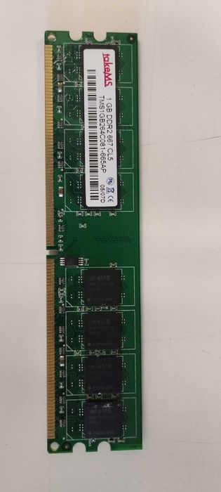 Memória RAM DDR 2 (1Gb)