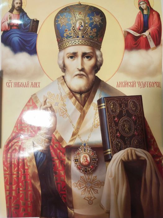 Святой Николай Чудотворец Ликийский