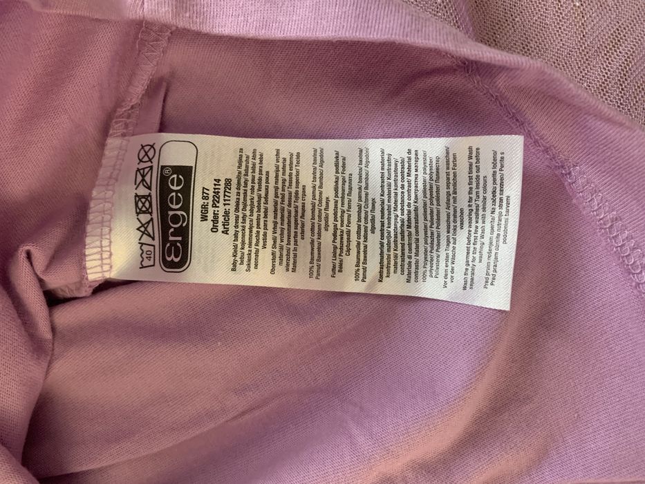 Сукня/плаття Ergee 68 см