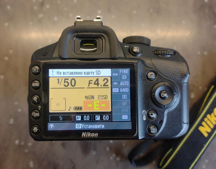 Фотоапарат Nikon D3200 +об'єктив 18-55 мм