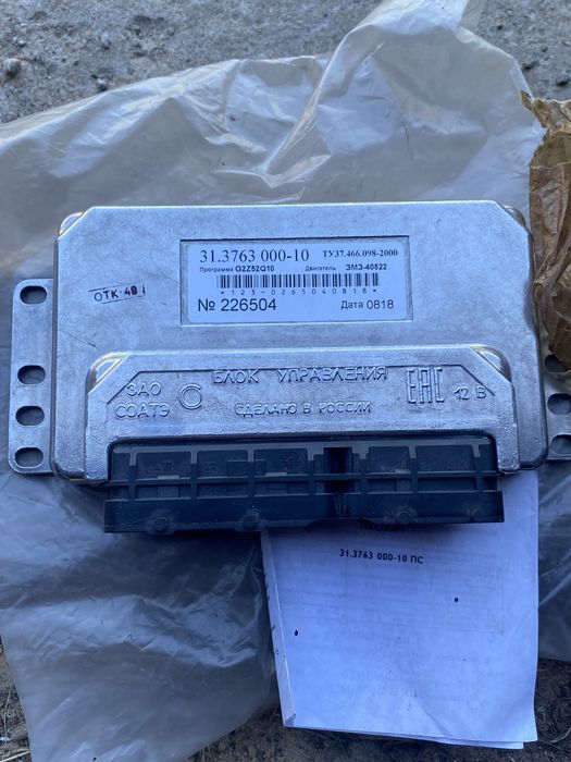 блок керування двигуном