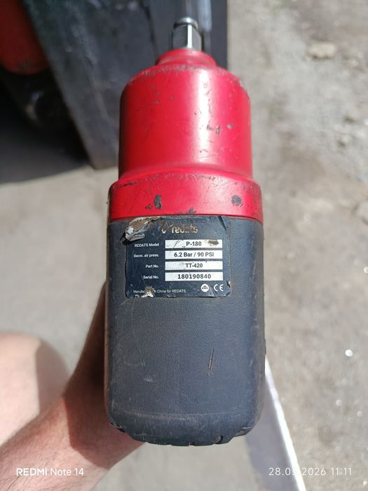 Пневмо гайковерт  redats