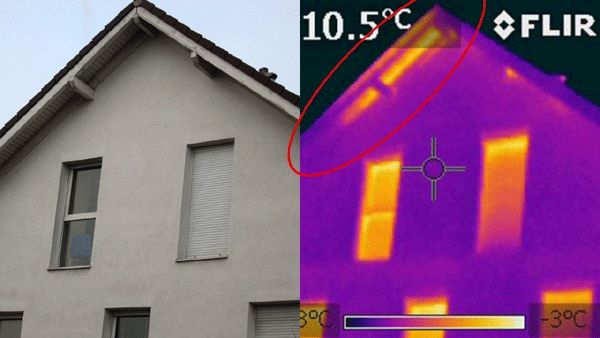 Услуги тепловизора .Поиск утечек тепла ,энергоаудит