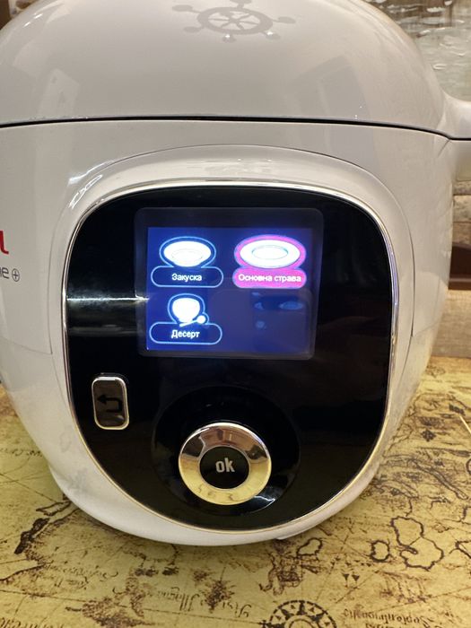 Скорварка/мультиварка Tefal