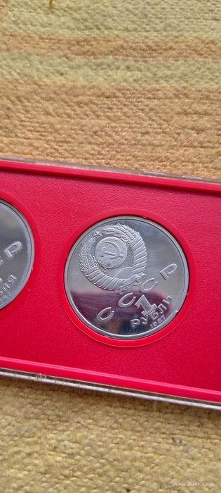 Набор монет  1987 года СССР  70 лет октябрю пруф