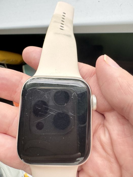Apple watch bezowy