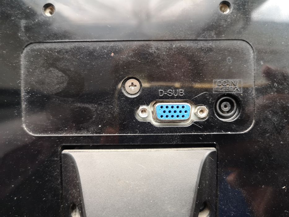 Монітор LG Flatron E2251C-BN