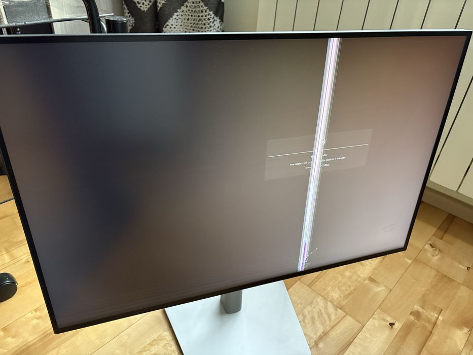 Dell U3023E - matryca uszkodzona