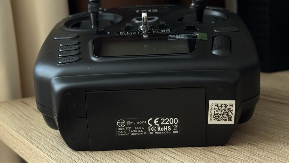 комплект FPV-дрона з пультом керування RadioMaster TX12 ELRS