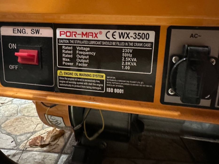 Бензиновый Генератор