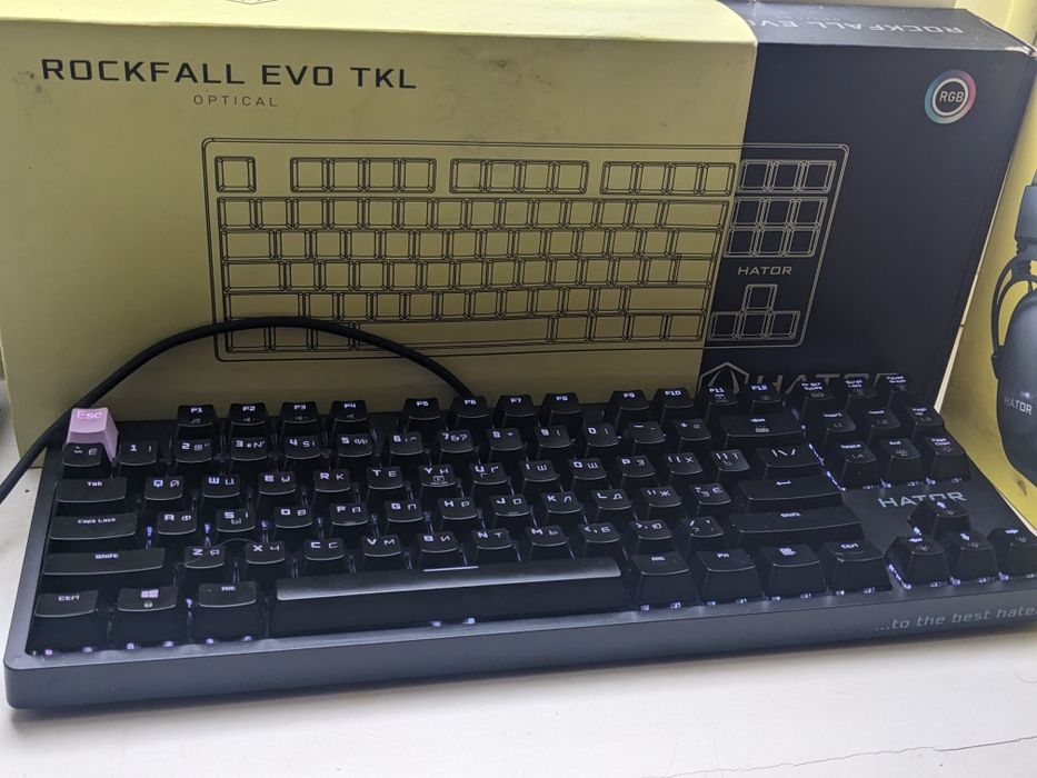 Hator Rockall evo tkl