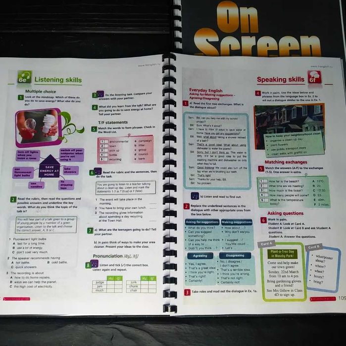 On Screen - 2 - комплект книг для вивчення англійської