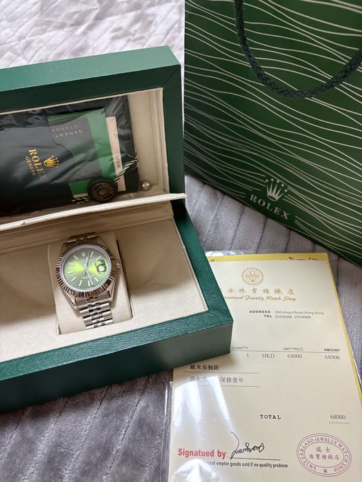Rolex DateJust verde
