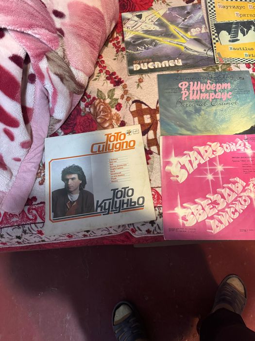 Пластинки виниловие