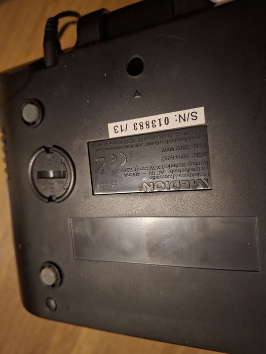 Радіо годинник Німеччина