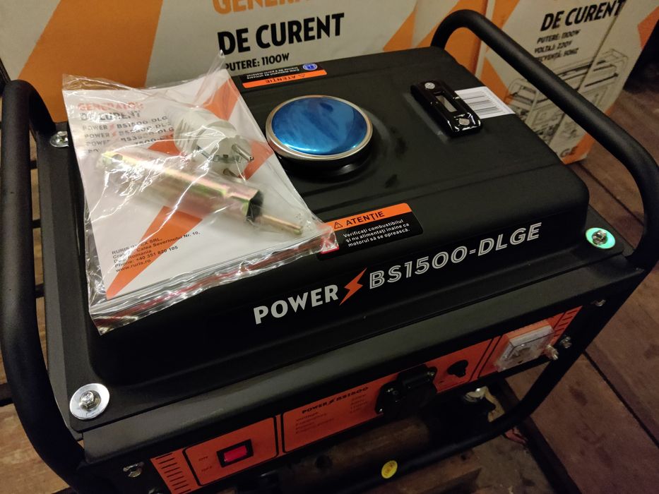 Генератор бензиновий 1500W